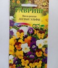 Hình ảnh: Hạt giống hoa Viola nhiều màu nhập khẩu Nga