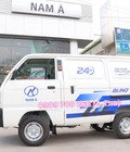 Hình ảnh: Suzuki Blind Van 2020