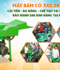 Hình ảnh: Máy băm cỏ voi, cây ngô 3A2,2Kw