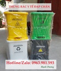 Hình ảnh: Thùng rác y tế đạp chân