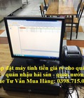Hình ảnh: Bán máy tính tiền giá rẻ cho quán nhậu, quán ăn nhanh tại Bạc Liêu