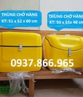 Hình ảnh: Thùng giao hàng thực phẩm, thùng chở hàng, thùng chở hàng cách nhiệt
