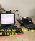 Hình ảnh: Lắp trọn bộ máy tính tiền cho siêu thị mini tại Tiền Giang giá rẻ