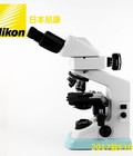 Hình ảnh: Kính hiển vi Nikon Eclipse E100 có Camera