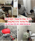 Hình ảnh: Thông Tắc Cống 