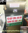 Hình ảnh: Tủ Hấp Giò Chả Giá Rẻ