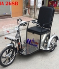 Hình ảnh: Xe lăn điện 3 bánh cho người già, người khuyết tật HA 268B