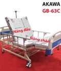 Hình ảnh: Giường y tế đa chức năng 4 tay quay AKAWA GB 63C có bô, bàn ăn, chậu gội đầu