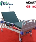 Hình ảnh: Giường y tế 2 tay quay Akawa GB 102 nâng đầu, nâng chân có bàn ăn