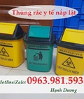 Hình ảnh: Thùng rác y tế 5L nắp lật
