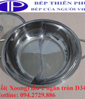 Hình ảnh: Nồi lẩu inox hai ngăn tròn dành cho nhà hàng quán ăn