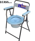 Hình ảnh: Ghế bô vệ sinh cao cấp Lucass cho người già/người bệnh