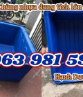 Hình ảnh: Thùng nhựa nuôi cá, thùng nhựa bể bơi