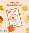 Hình ảnh: Mặt Nạ Mediheal Boost Alpha Mask EX