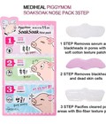 Hình ảnh: Lột Mụn 3 Bước Mediheal PiggyMom Soak Soak Nose Pack