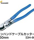 Hình ảnh: Kìm cắt cáp OH 60 JAPAN
