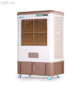 Hình ảnh: Tổng kho phân phối máy làm mát Air Cooler FujiE AC 40C giá rẻ kịch sàn