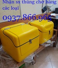 Hình ảnh: Thùng giao hàng ăn nhanh,thùng chở hàng tại hà nội, thùng nhựa composite