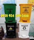 Hình ảnh: Thùng rác y tế 15 lít đạp chân,thùng rác đạp chân 15l màu vàng,thùng đựng rác đạp chân 15l giá rẻ