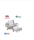 Hình ảnh: Giường bệnh nhân đa chức năng điều khiển bằng điện Akiko A89 03