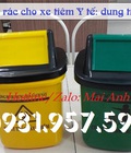 Hình ảnh: Thùng rác Y tế 5L, thùng rác bập bênh 5L, thùng rác nắp lật 5L
