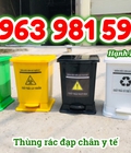 Hình ảnh: Thùng rác đạp chân, thùng rác y tế