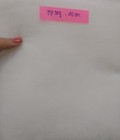 Hình ảnh: Sản xuất bông gòn lọc Kn95
