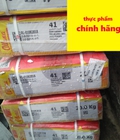 Hình ảnh: Thịt nạc đùi trâu Ấn Độ đông lạnh mã M41 Ship từ 20kg