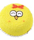 Hình ảnh: Mua bánh sinh nhật hình con gà cho người thân tại Mỹ Hảo Bakery
