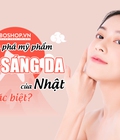 Hình ảnh: Bật mí cách chọn mỹ phẩm làm sáng da của Nhật cho từng loại da