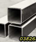 Hình ảnh: Thép hộp vuông/chữ nhật inox 304. Bảng báo giá thép hộp