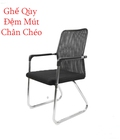 Hình ảnh: Ghế quỳ đệm mút chân chéo GQ-4001 Liên hệ 0918797371