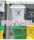 Hình ảnh: Thùng rác đạp chân, thùng rác bệnh viện 15L, thùng rác Y tế