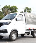 Hình ảnh: SRM 930 tải trọng 990kg, thùng 2.7m, trang bị hiện đại, bảo hành 5 năm