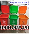 Hình ảnh: Thùng rác 60L nắp kín nhựa HDPE, thùng rác 60L có bánh xe