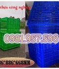 Hình ảnh: Thùng nhựa rỗng bánh xe, sọt nhựa bánh xe, rổ nhựa công nghiệp