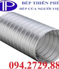 Hình ảnh: cung cấp ống nhôm nhún chất lượng giá rẻ tại bắc ninh