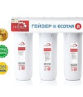 Hình ảnh: Máy lọc nước Ion Canxi Geyser Ecotar 8 Made in Russia