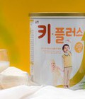 Hình ảnh: Hộp KIPLUS sữa bột tăng chiều cao số 1 Hàn Quốc
