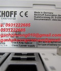 Hình ảnh: CX5010 0122, mô đun, beckhoff, nhập khẩu
