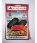 Hình ảnh: Hạt giống dưa hấu hắc mỹ nhân F1 siêu ngọt mỏng vỏ nhập khẩu