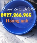 Hình ảnh: Thùng nhựa hình chữ nhật làm bể lọc nước, thùng nhựa hình chữ nhật dung tích lớn, thùng nhựa nuôi cá giống