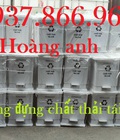 Hình ảnh: Thùng rác 15lit đạp chân, thùng rác y tế các loại, thùng rác bệnh viện, xe thu gom rác trong nhà máy phân xưởng