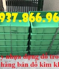 Hình ảnh: Thùng nhựa B9 chất lượng tốt, thùng nhựa công nghiệp giá rẻ, thùng nhựa đặc