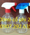 Hình ảnh: Cung cấp chai nhựa chất liệu nhựa hdpe, pp, pet cho ngành hóa mỹ phẩm và dược phẩm