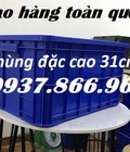 Hình ảnh: Sọt nhựa dùng đựng hàng hóa sản xuất ,Giá sóng nhựa cao 39cm có nắp đậy, thùng nhựa cơ khí xếp chồng, sóng nhựa bít cao
