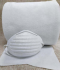 Hình ảnh: Chuyên cung cấp bông lọc, gòn lọc khẩu trang N95 KN95