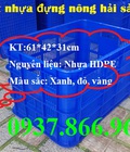 Hình ảnh: Giá sọt nhựa rỗng đựng hàng đông lạnh,Sọt nhựa đựng thực phẩm, sọt nhựa 3T1