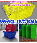 Hình ảnh: Sọt quai sắt, sọt HS011, sọt nhựa quai sắt đựng rau củ, rổ nhựa quai sắt, giở nhựa quai sắt, sọt nhựa đựng hàng hóa,