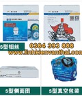 Hình ảnh: Dây cắt Hong Lu sử dụng cho máy cắt dây molipden